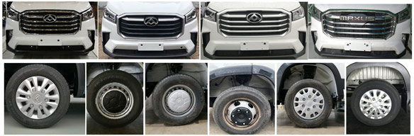 億拖牌CYT5040XJE環(huán)境監(jiān)測車公告圖片