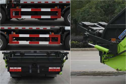 縱昂牌CLT5075ZYSEQ6壓縮式垃圾車公告圖片