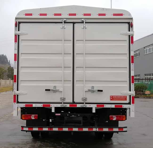 嘉龍牌DNC5041CCYG6L1倉(cāng)柵式運(yùn)輸車公告圖片