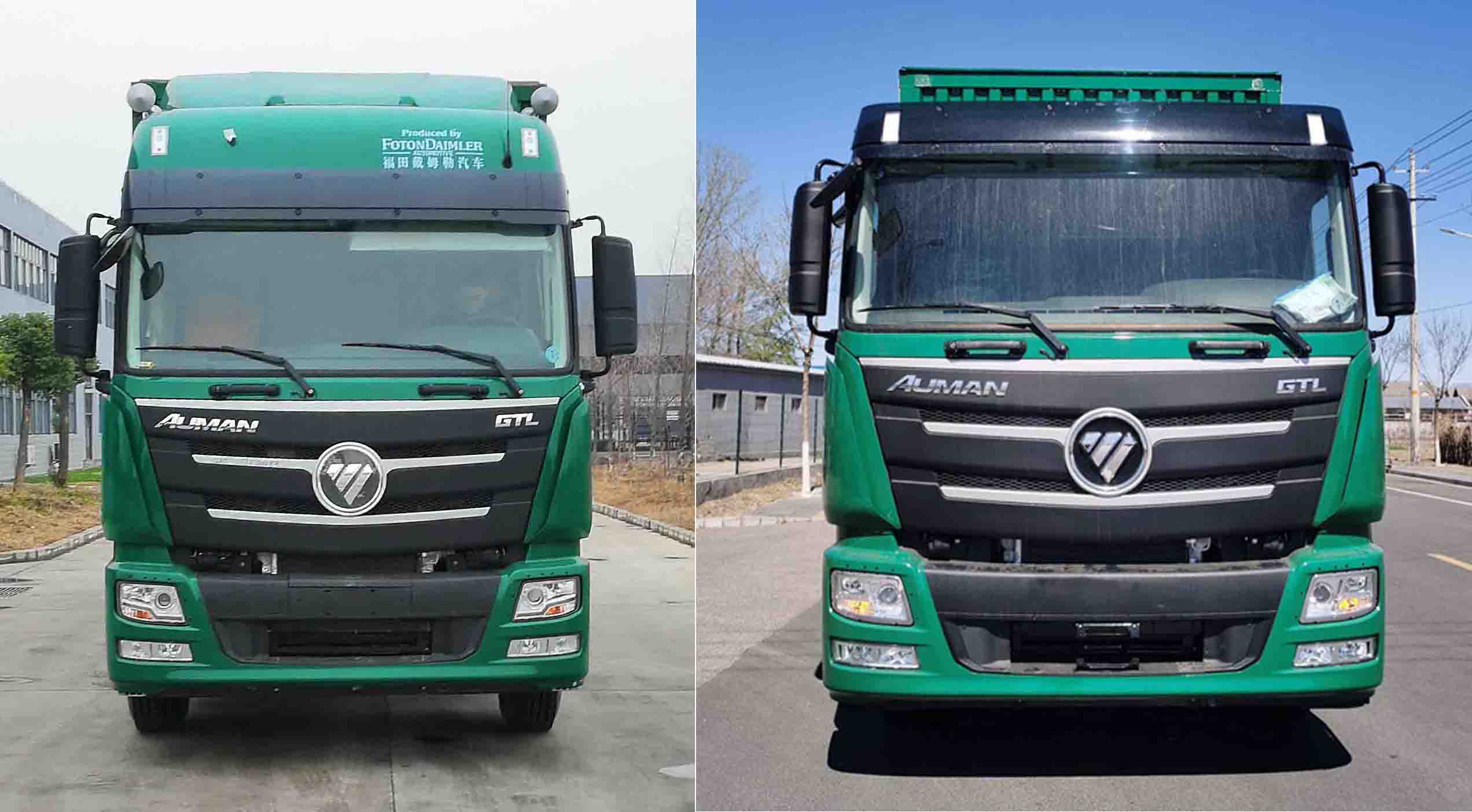 歐曼牌BJ5189XYZY6ANL-01郵政車公告圖片