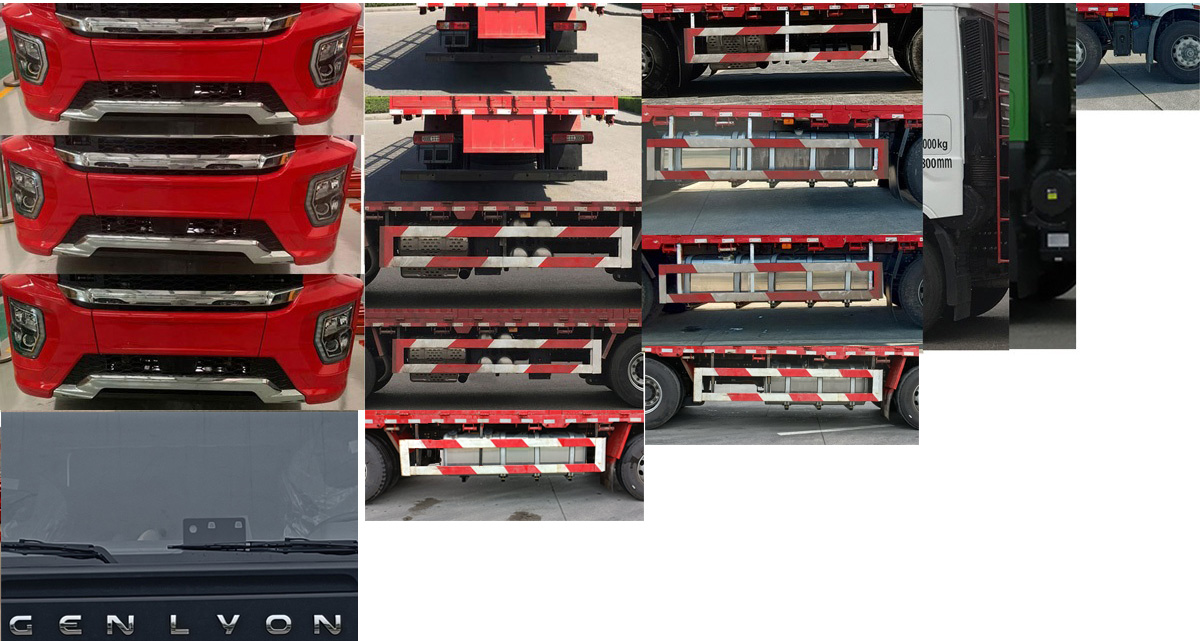 紅巖牌CQ5327CCYSV11446倉柵式運輸車公告圖片