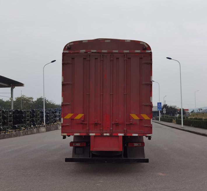 紅巖牌CQ5327CCYSV11446倉柵式運輸車公告圖片