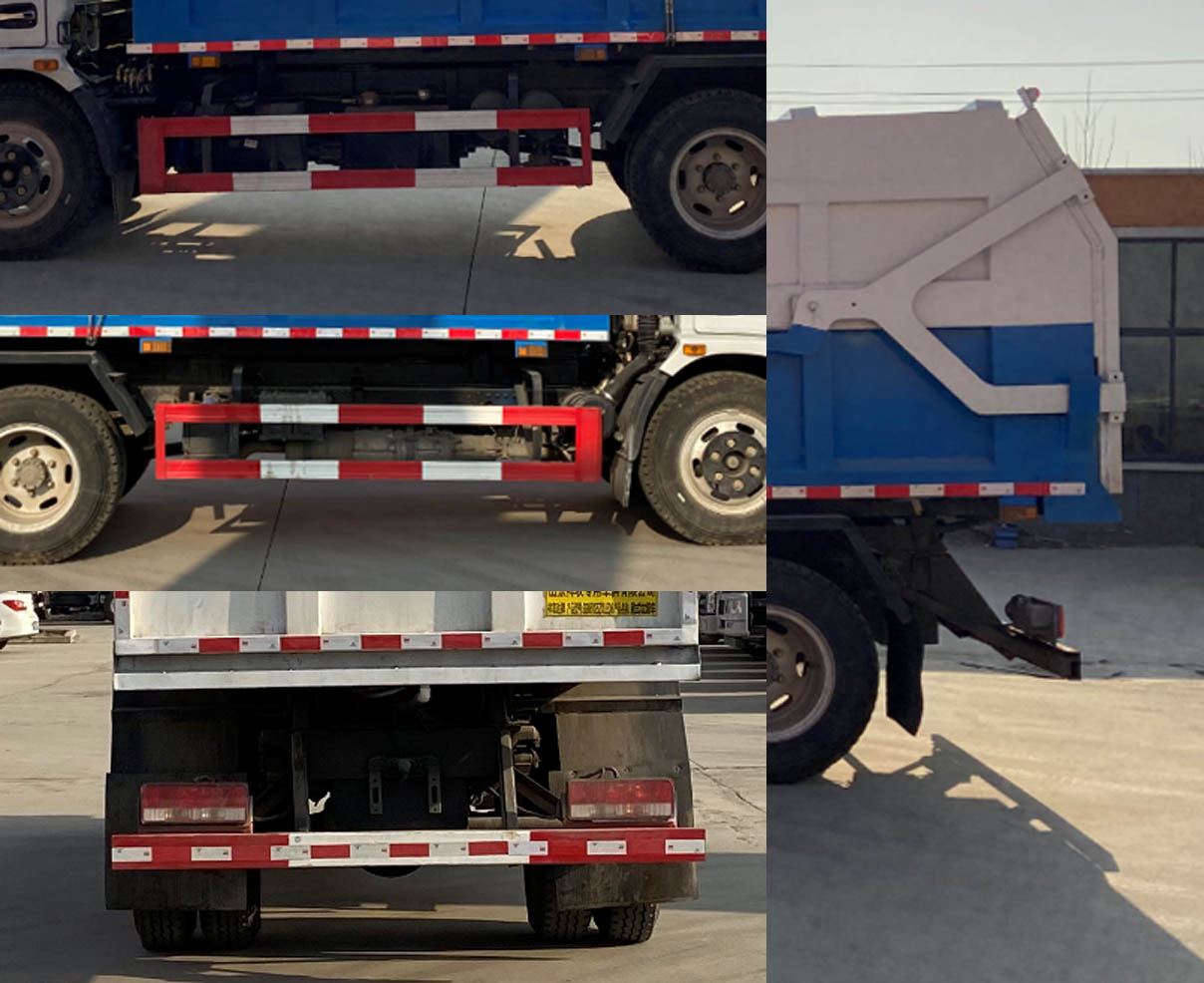 祥農(nóng)達(dá)牌SGW5125ZXLEQ6廂式垃圾車公告圖片