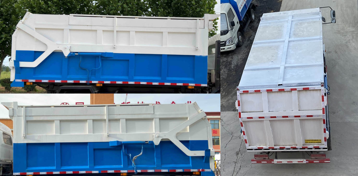 祥農(nóng)達(dá)牌SGW5125ZXLEQ6廂式垃圾車公告圖片