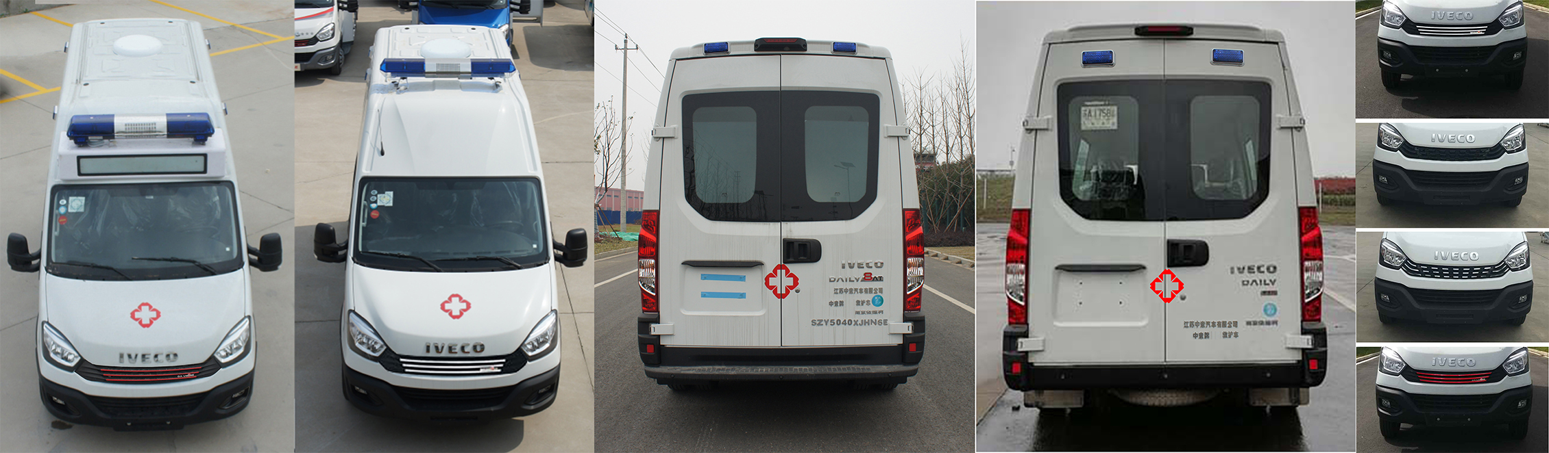 中意牌SZY5040XJHN6E救護車公告圖片