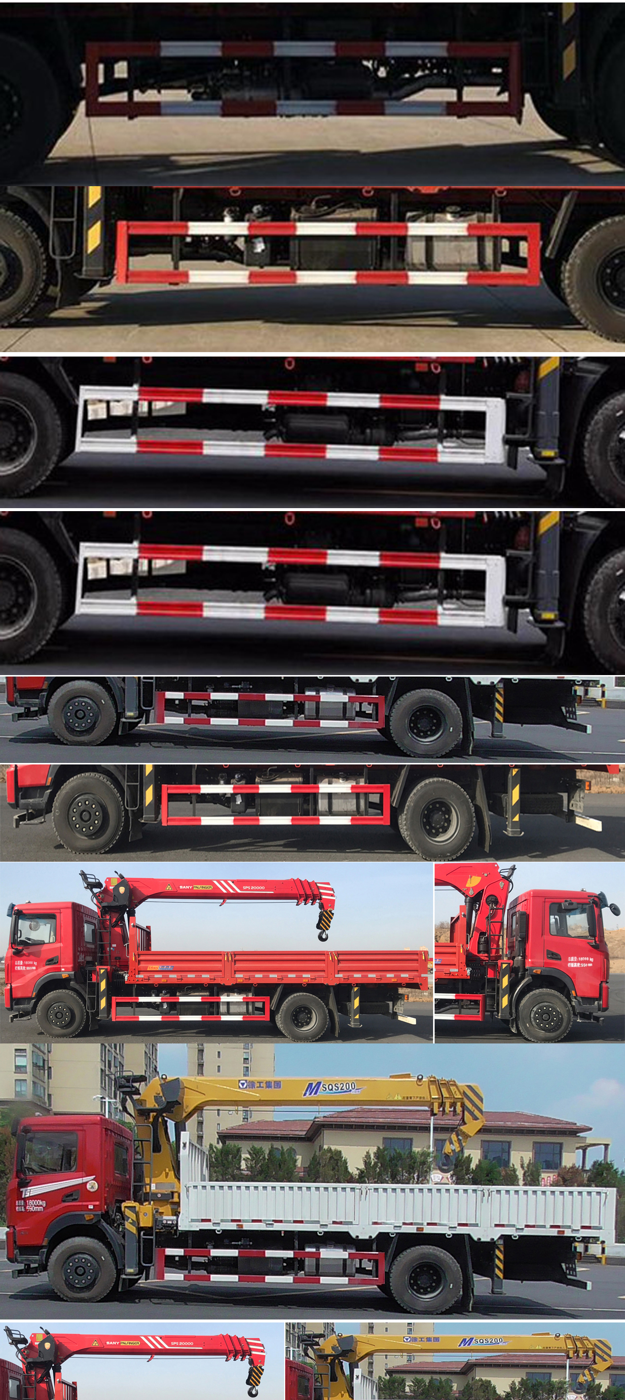東風(fēng)牌EQ5186JSQL6D51隨車起重運(yùn)輸車公告圖片