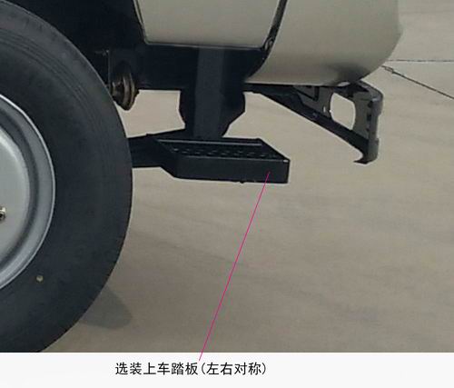 時(shí)風(fēng)牌SSF5046CCYDJ42LQ倉(cāng)柵式運(yùn)輸車公告圖片