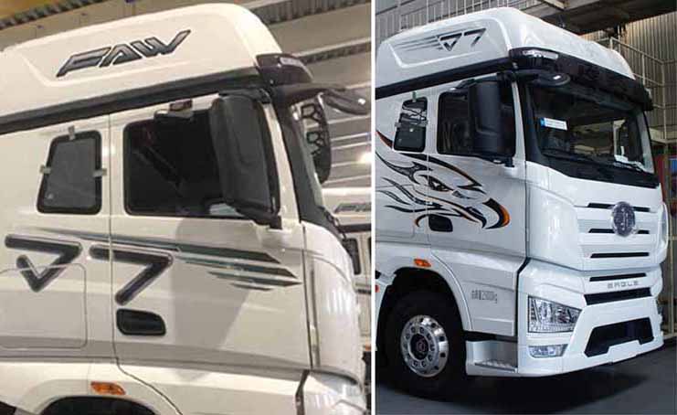 解放牌CA5310CCQP77K24T4E6畜禽運(yùn)輸車公告圖片