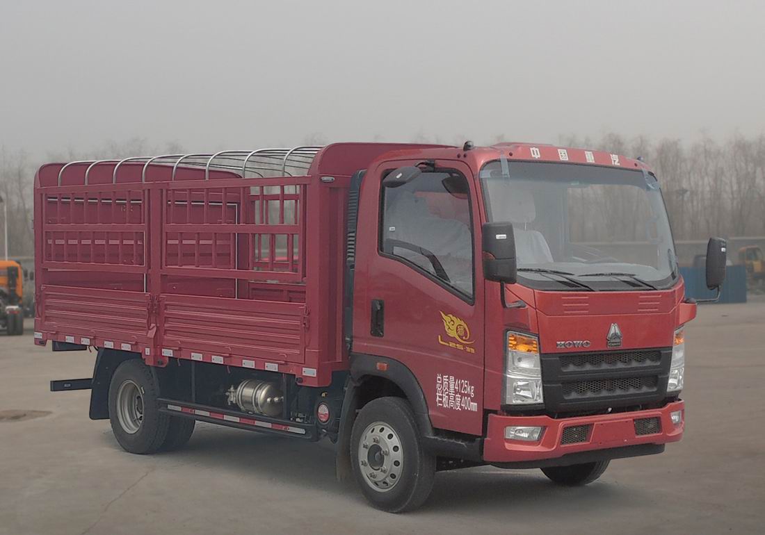 豪沃牌ZZ5047CCYF2813F143仓栅式运输车