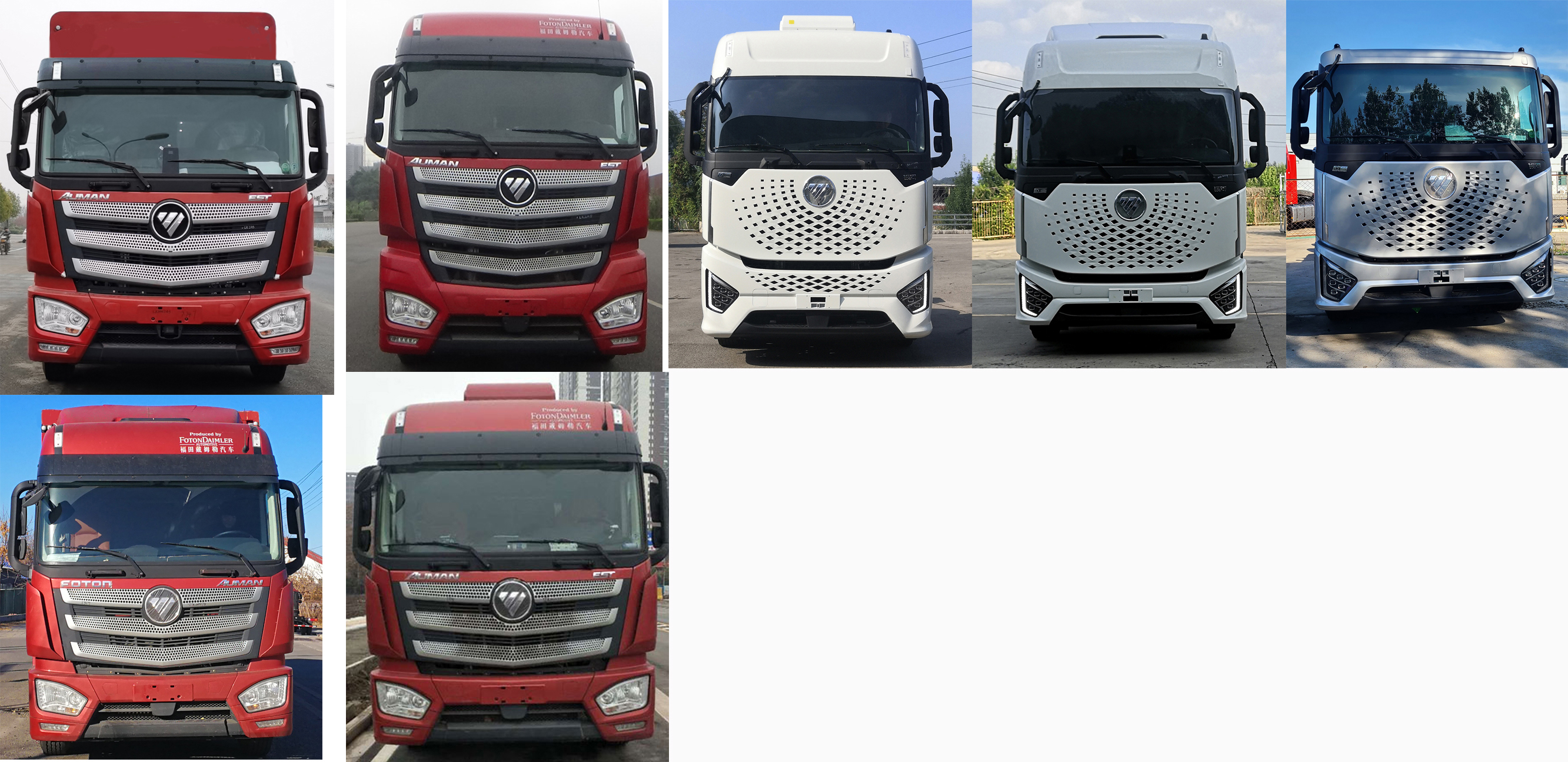 歐曼牌BJ5319CCYY6GRL-03倉柵式運(yùn)輸車公告圖片