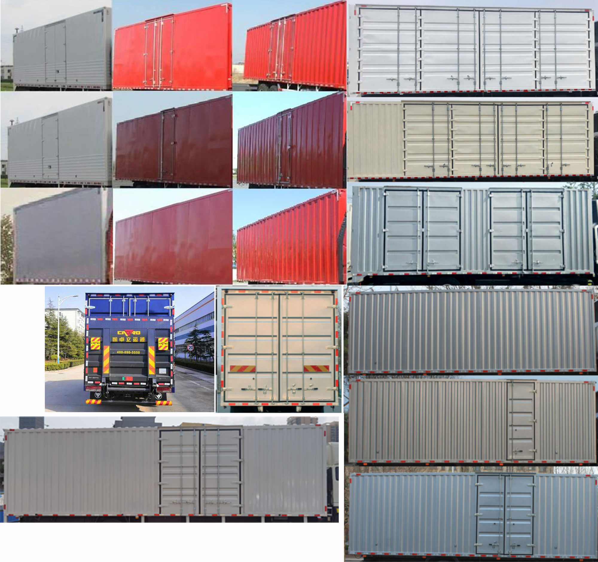 福田牌BJ5184XXYKPFG-02廂式運輸車公告圖片