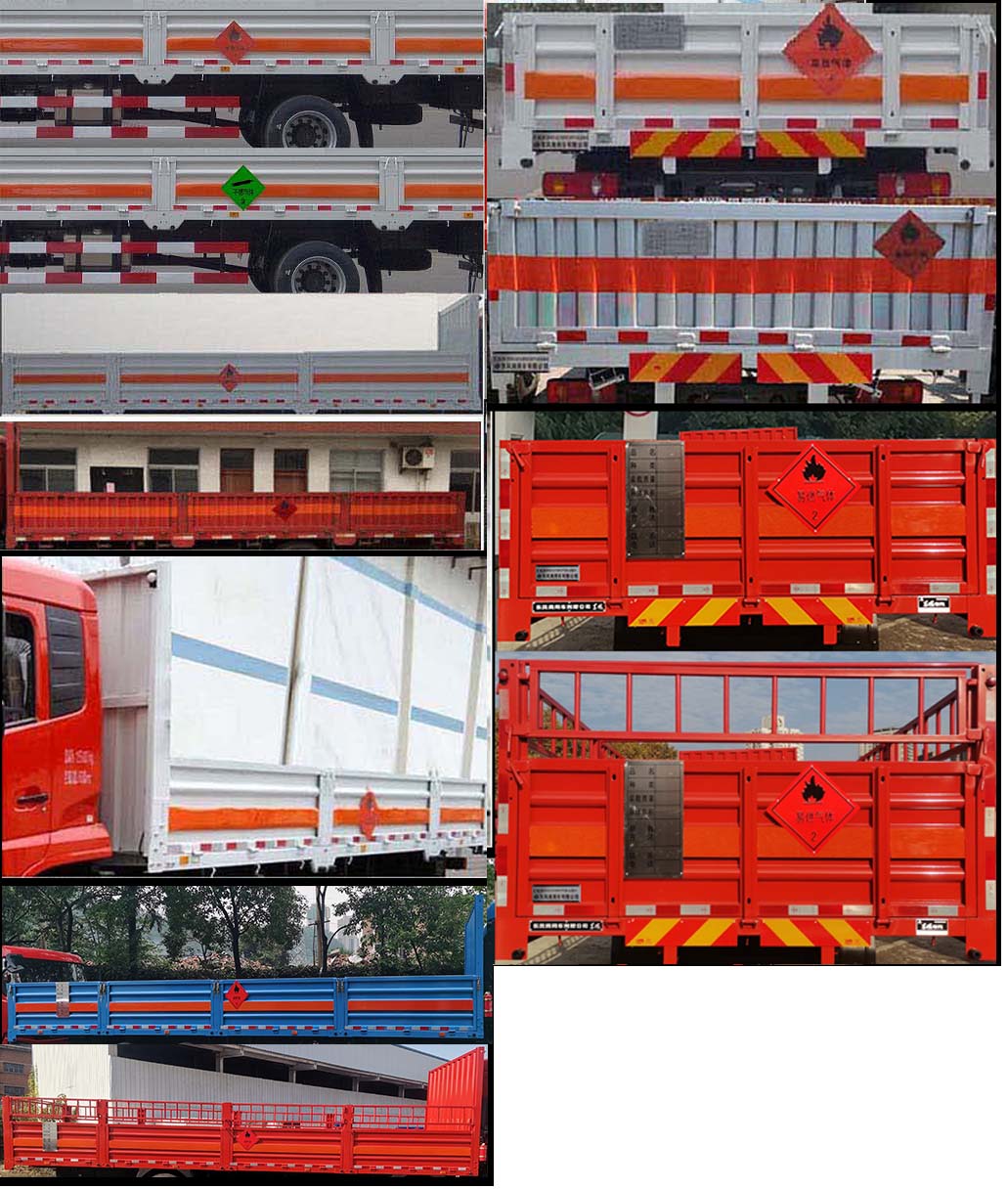 東風(fēng)牌DFH5320TQPEX氣瓶運(yùn)輸車公告圖片