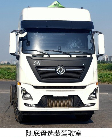 東風(fēng)牌DFH5320TQPEX氣瓶運(yùn)輸車公告圖片