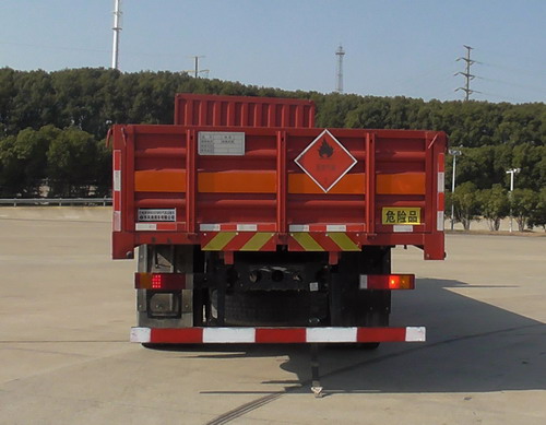 東風(fēng)牌DFH5320TQPEX氣瓶運(yùn)輸車公告圖片