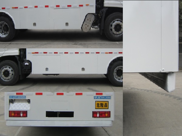 華石牌ES5160XYH放射性源車公告圖片