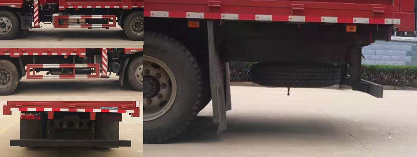 飛碟牌FD5161JSQP63K6-1隨車(chē)起重運(yùn)輸車(chē)公告圖片