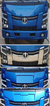 飛碟牌FD5161JSQP63K6-1隨車(chē)起重運(yùn)輸車(chē)公告圖片