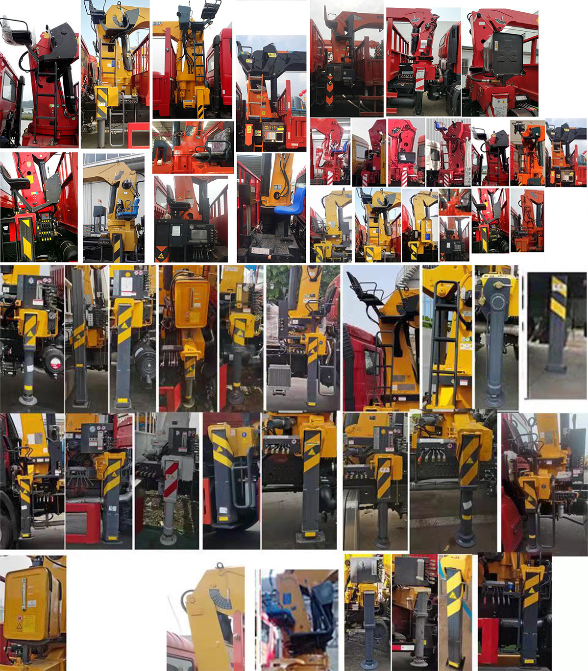 飛碟牌FD5161JSQP63K6-1隨車(chē)起重運(yùn)輸車(chē)公告圖片