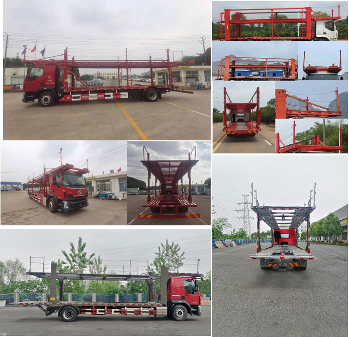 乘龍牌LZ5180TCLH5AC1車輛運(yùn)輸車公告圖片