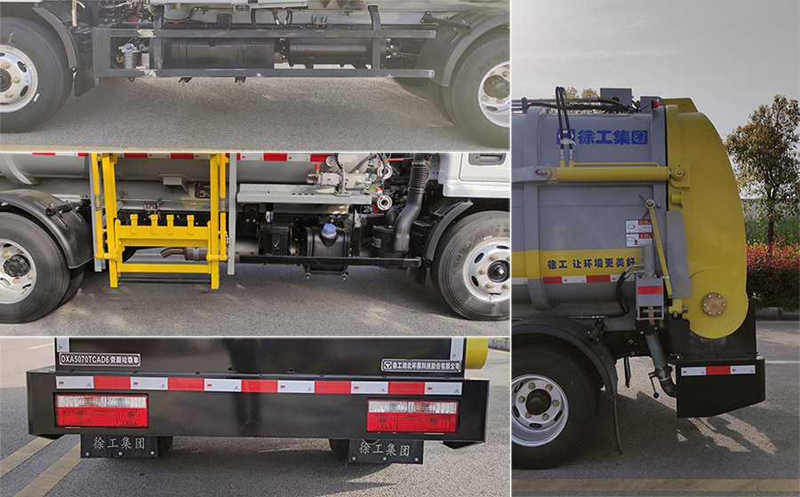 徐工牌DXA5070TCAD6餐廚垃圾車公告圖片