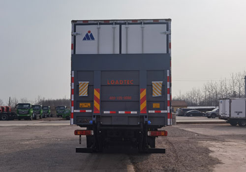 拓路星牌TLV5180XLC-A3冷藏車(chē)公告圖片