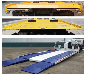 盼科牌AXH5081TQZ6FT清障車公告圖片