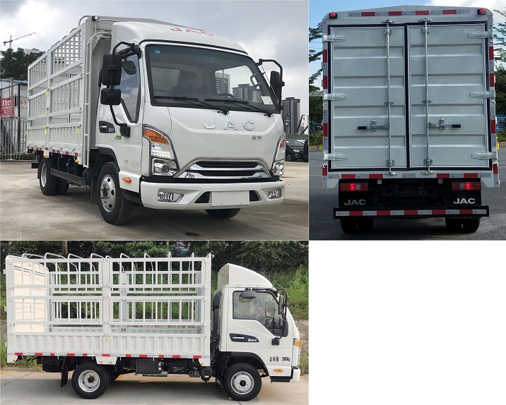 江淮牌HFC5031CCYP23K1B4S倉(cāng)柵式運(yùn)輸車(chē)公告圖片