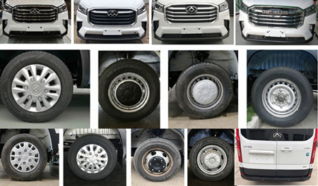 驍霸王牌ZXL5041XJHSH6救護車公告圖片