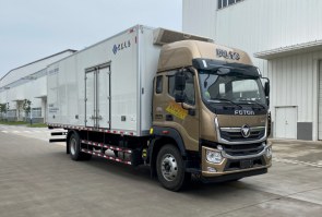 宏昌天马牌HCM5186XLCBJ01冷藏车