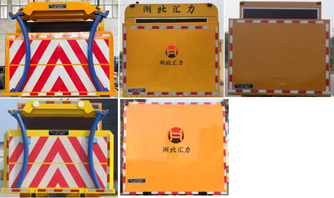 匯力威牌VVV5040TFZJ6防撞緩沖車公告圖片