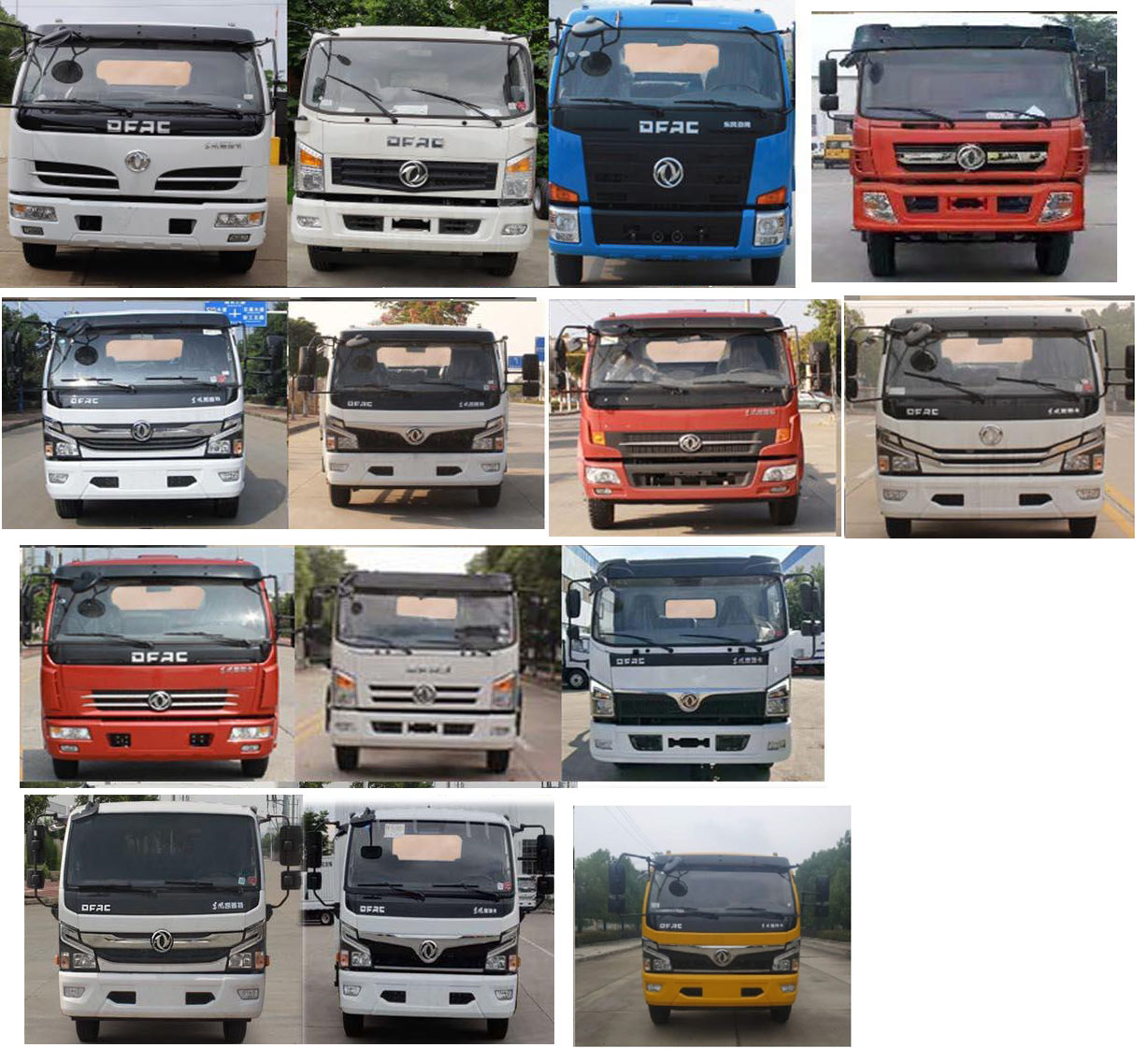 程力牌CL5120GLQ6LS瀝青灑布車(chē)公告圖片