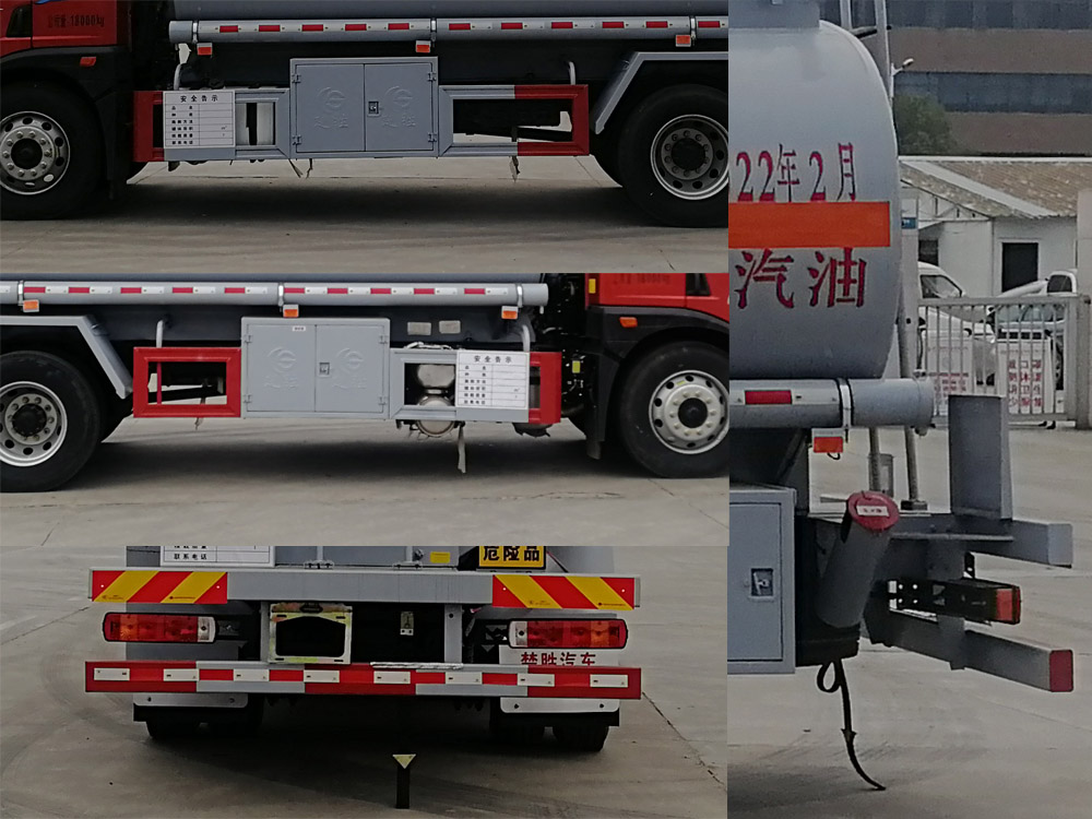 楚勝牌CSC5185GYYCA6運(yùn)油車公告圖片