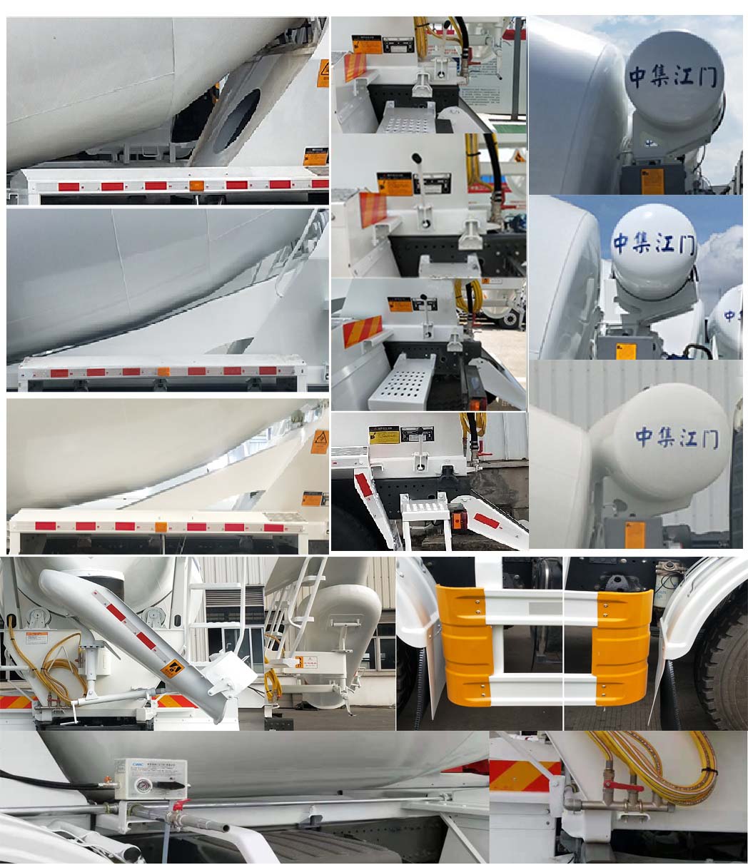 中集牌ZJV5310GJBJMZZA混凝土攪拌運輸車公告圖片