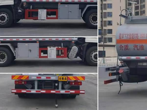 新東日牌YZR5180GYYD6運(yùn)油車公告圖片