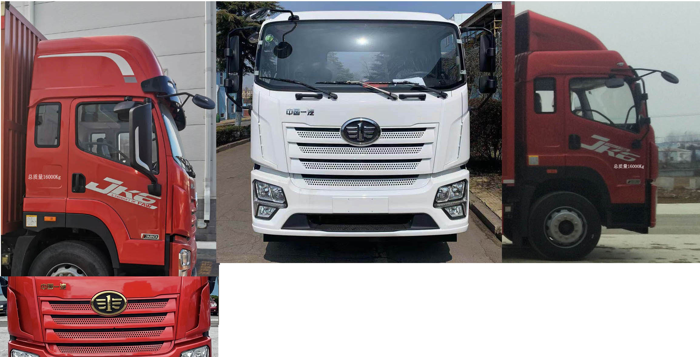 解放牌CA5168XXYP28K2L2E6A80廂式運輸車公告圖片