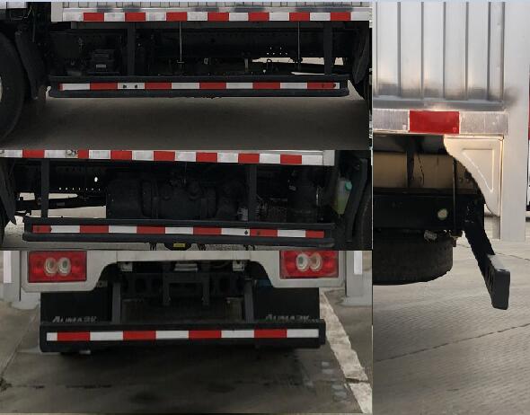 福田牌BJ5044XXY-FK1廂式運輸車公告圖片