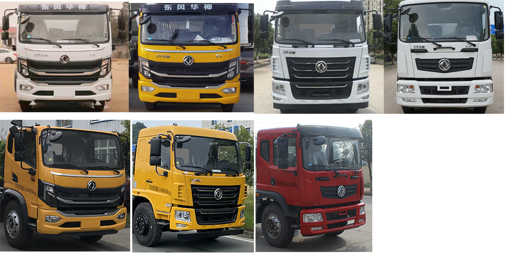 徐工牌DXA5164GPSD6綠化噴灑車公告圖片