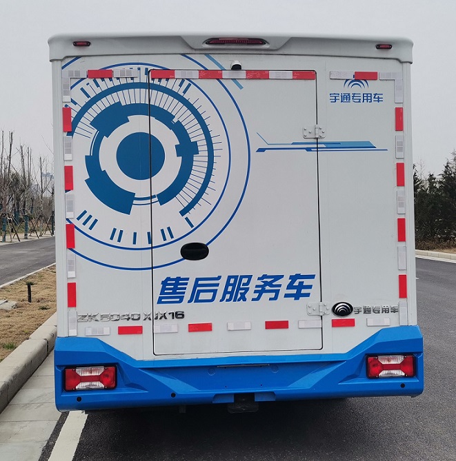 宇通牌ZK5040XJX16检修车公告图片