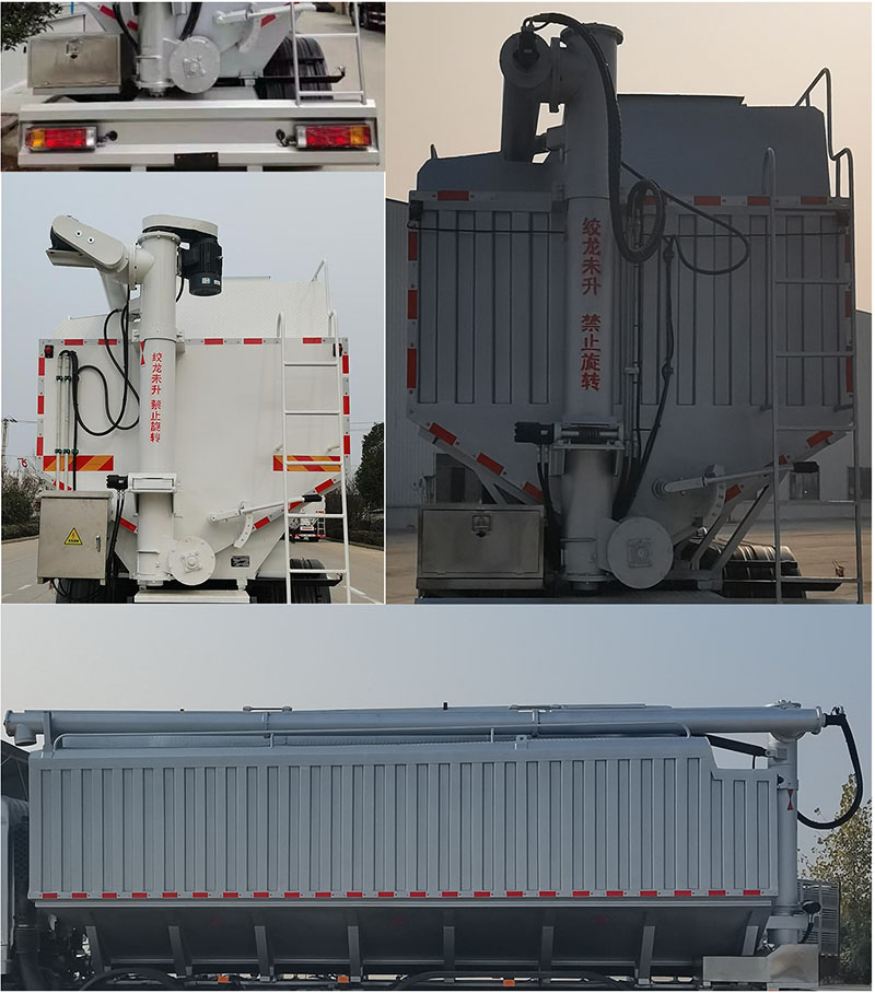 大力牌DLQ5313ZSLXND6S散裝飼料運(yùn)輸車(chē)公告圖片