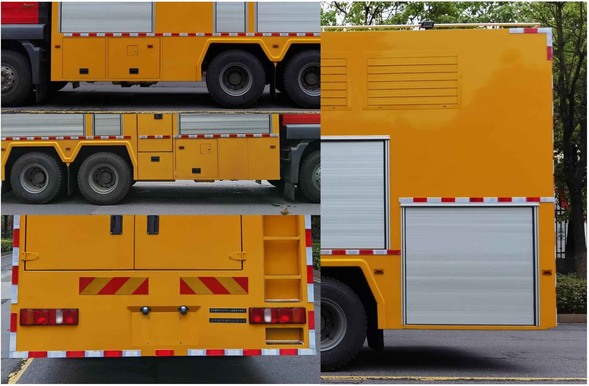 笛沃牌DWP5250TPSD1大流量排水搶險(xiǎn)車公告圖片