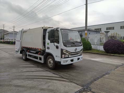 三聯(lián)牌YSY5070ZYSE6壓縮式垃圾車公告圖片
