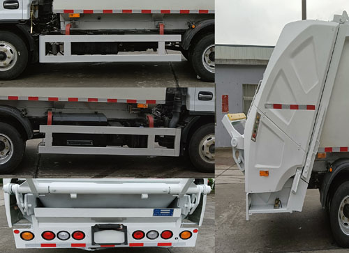 三聯(lián)牌YSY5070ZYSE6壓縮式垃圾車公告圖片