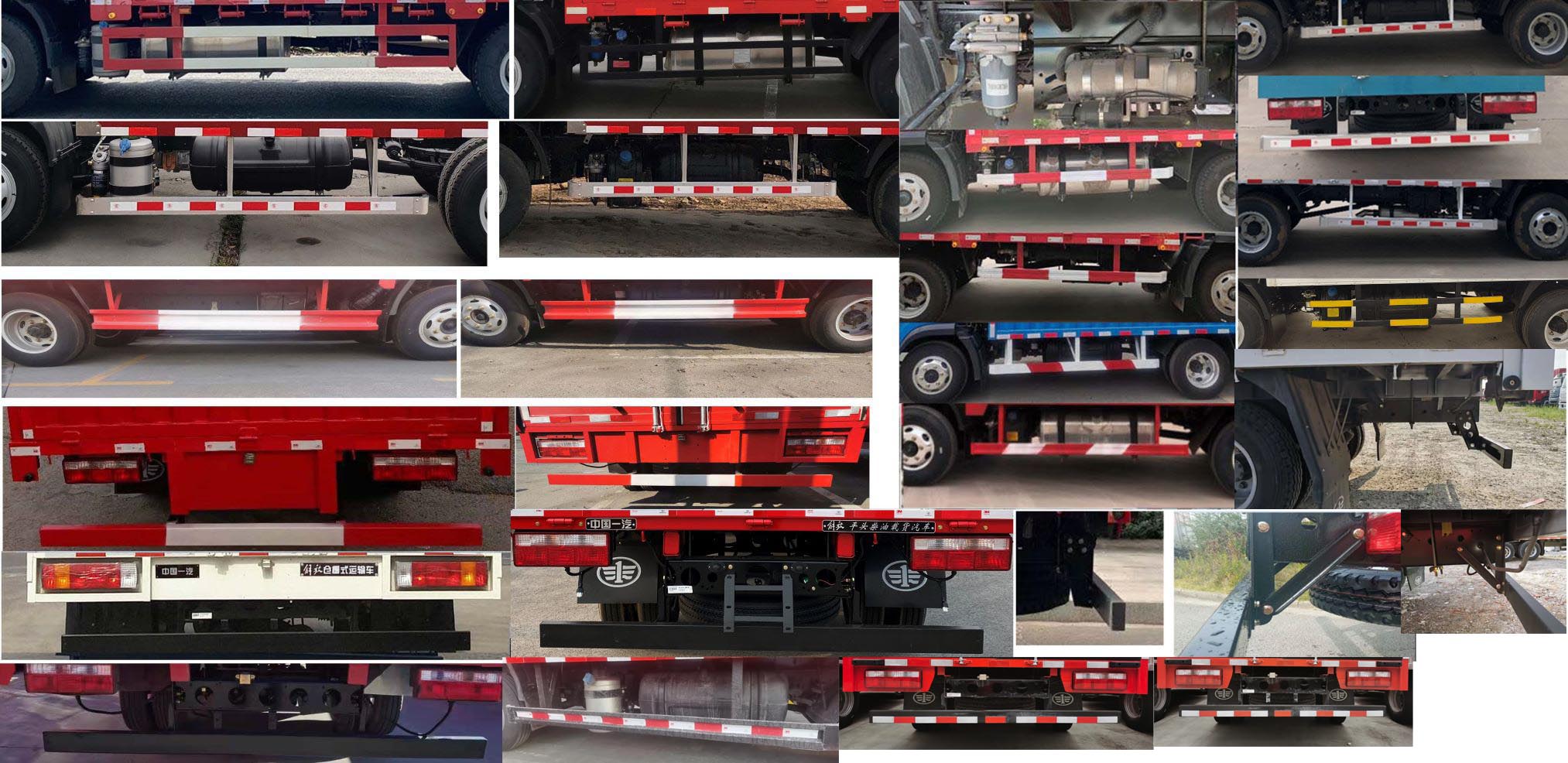 解放牌CA5040CCYP40K61L2E6A85倉柵式運輸車公告圖片