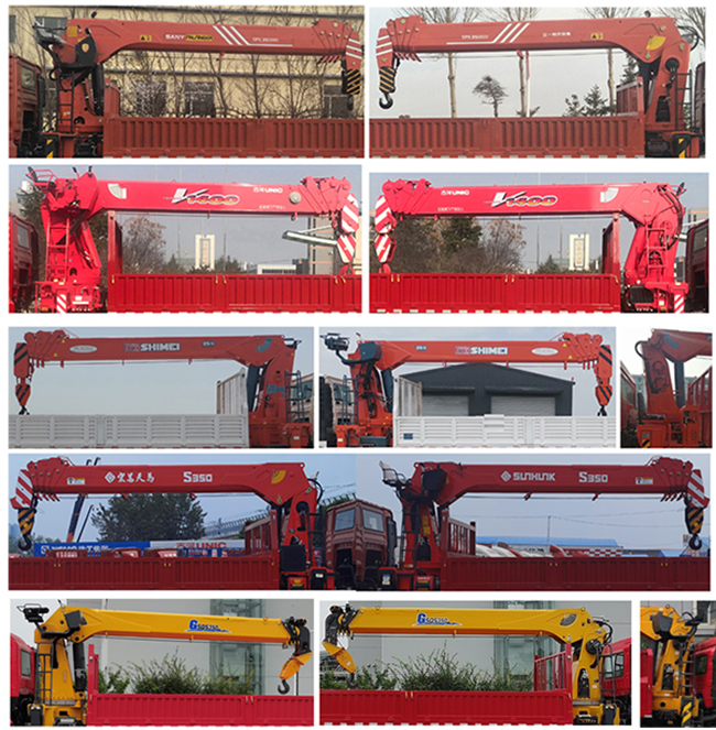 昱明威牌YMW5311JSQS6隨車起重運(yùn)輸車公告圖片