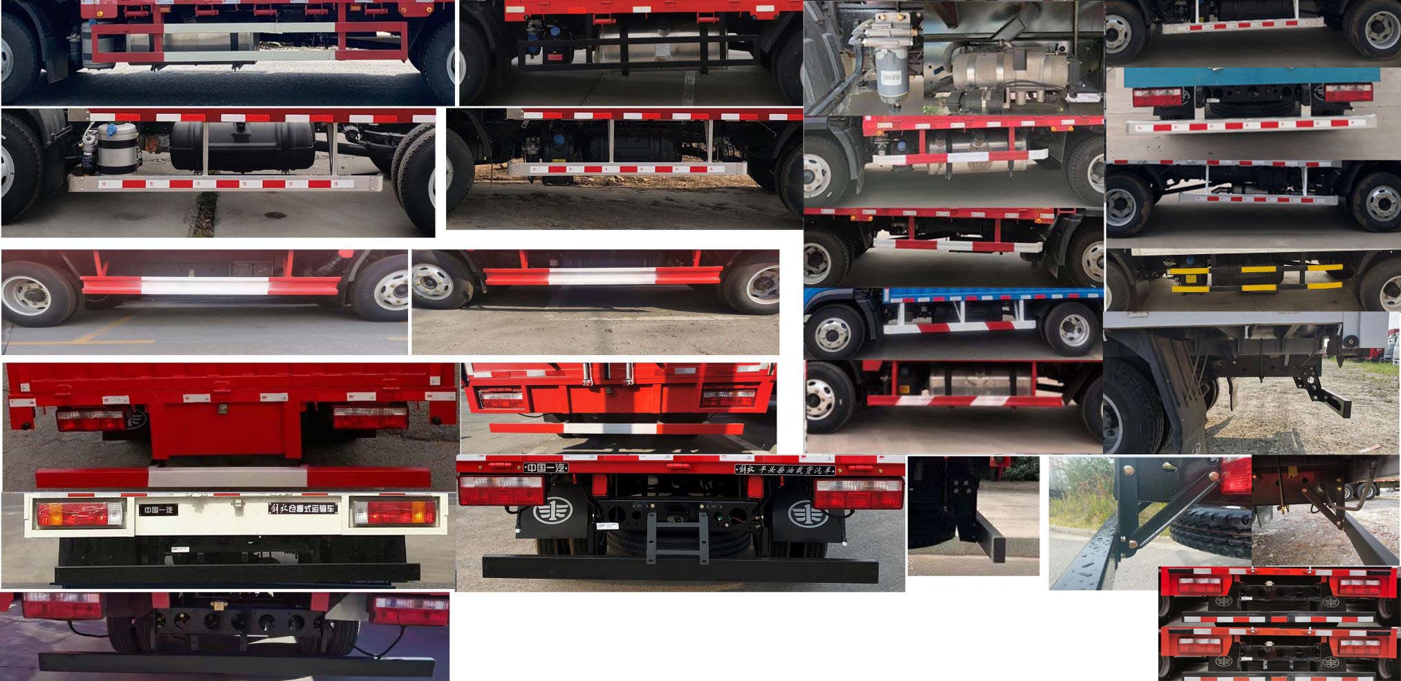 解放牌CA5040XXYP40K61L2E6A85廂式運輸車公告圖片