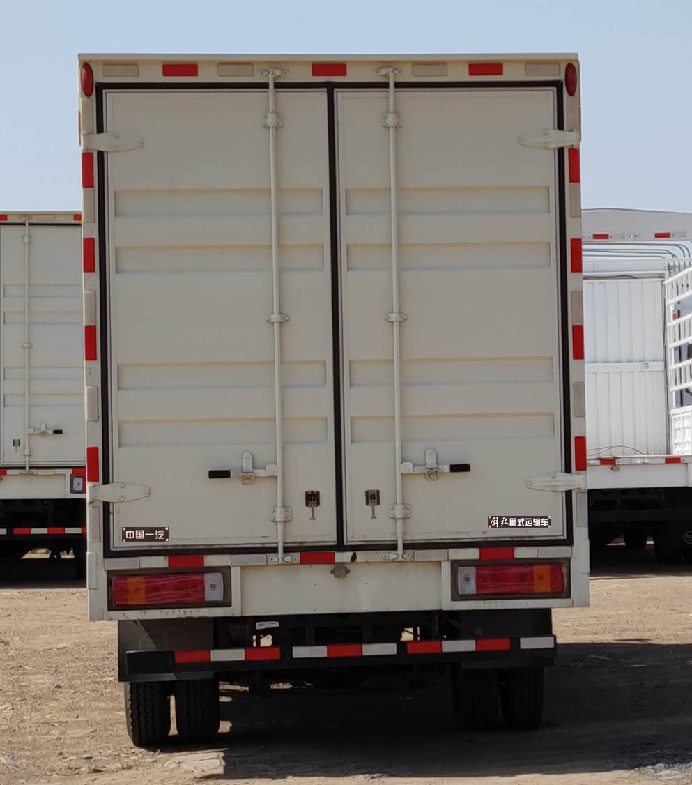 解放牌CA5040XXYP40K61L2E6A85廂式運輸車公告圖片