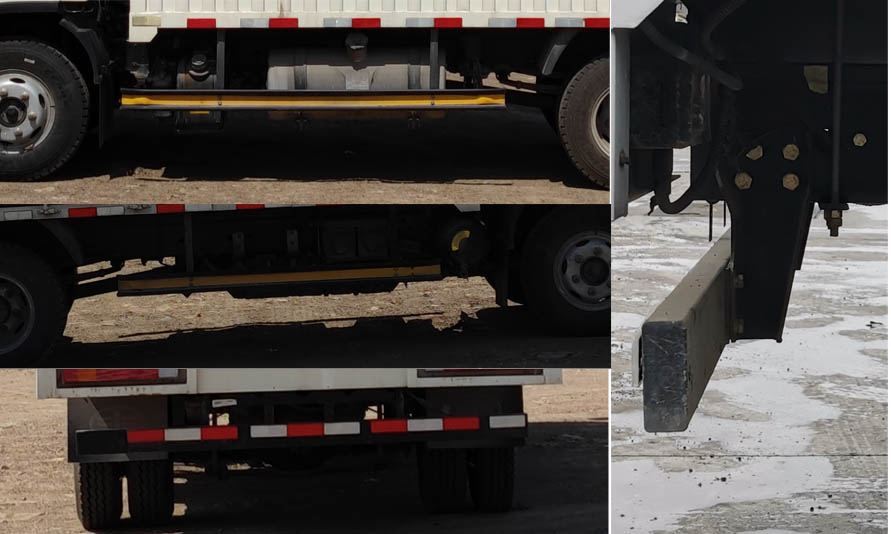 解放牌CA5040XXYP40K61L2E6A85廂式運輸車公告圖片