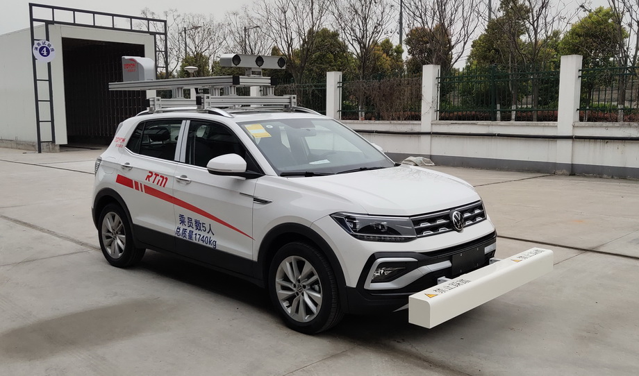 神探牌JYG5020TLJ道路檢測車公告圖片