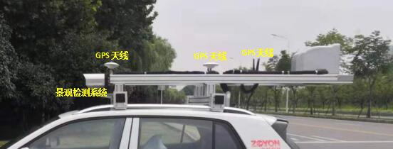 神探牌JYG5020TLJ道路檢測車公告圖片
