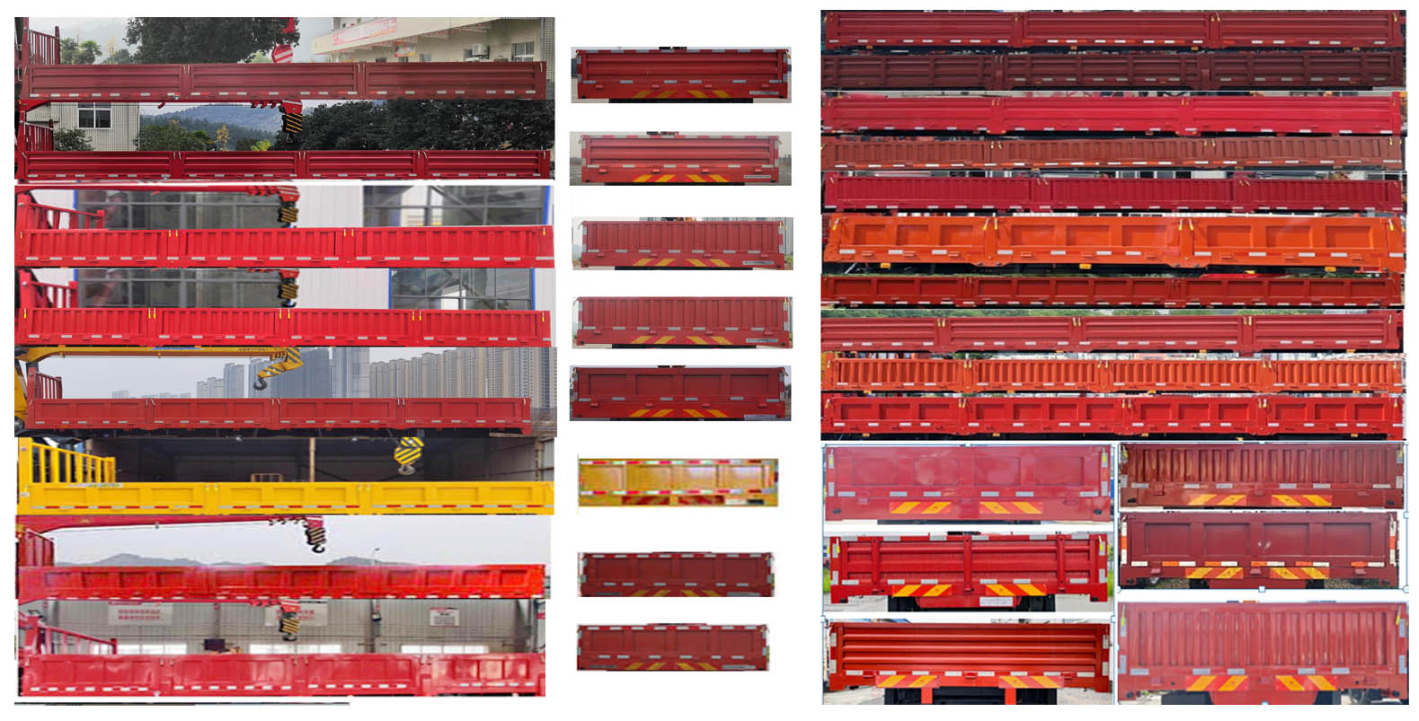 帕菲特牌PFT5256JSQD6A隨車(chē)起重運(yùn)輸車(chē)公告圖片